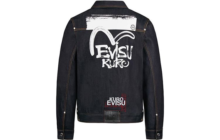 Куртка EVISU - изображение 1