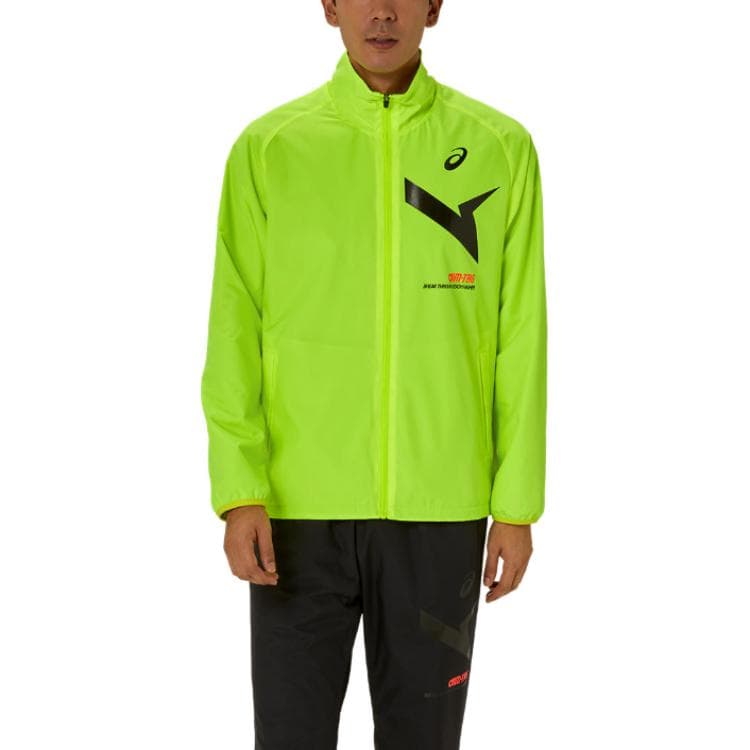 Куртка Asics AIM TRGTricot Подкладка Куртки Пальто Мужской Зеленый - изображение 1