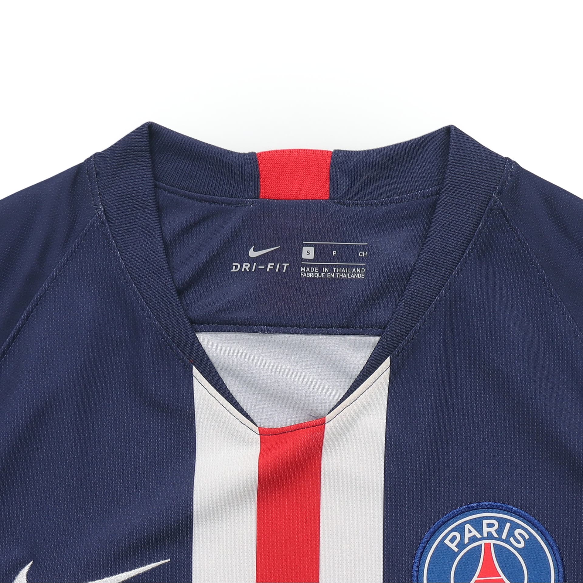Nike Paris Saint-Germain Vapor Home Jersey Navy - изображение 3