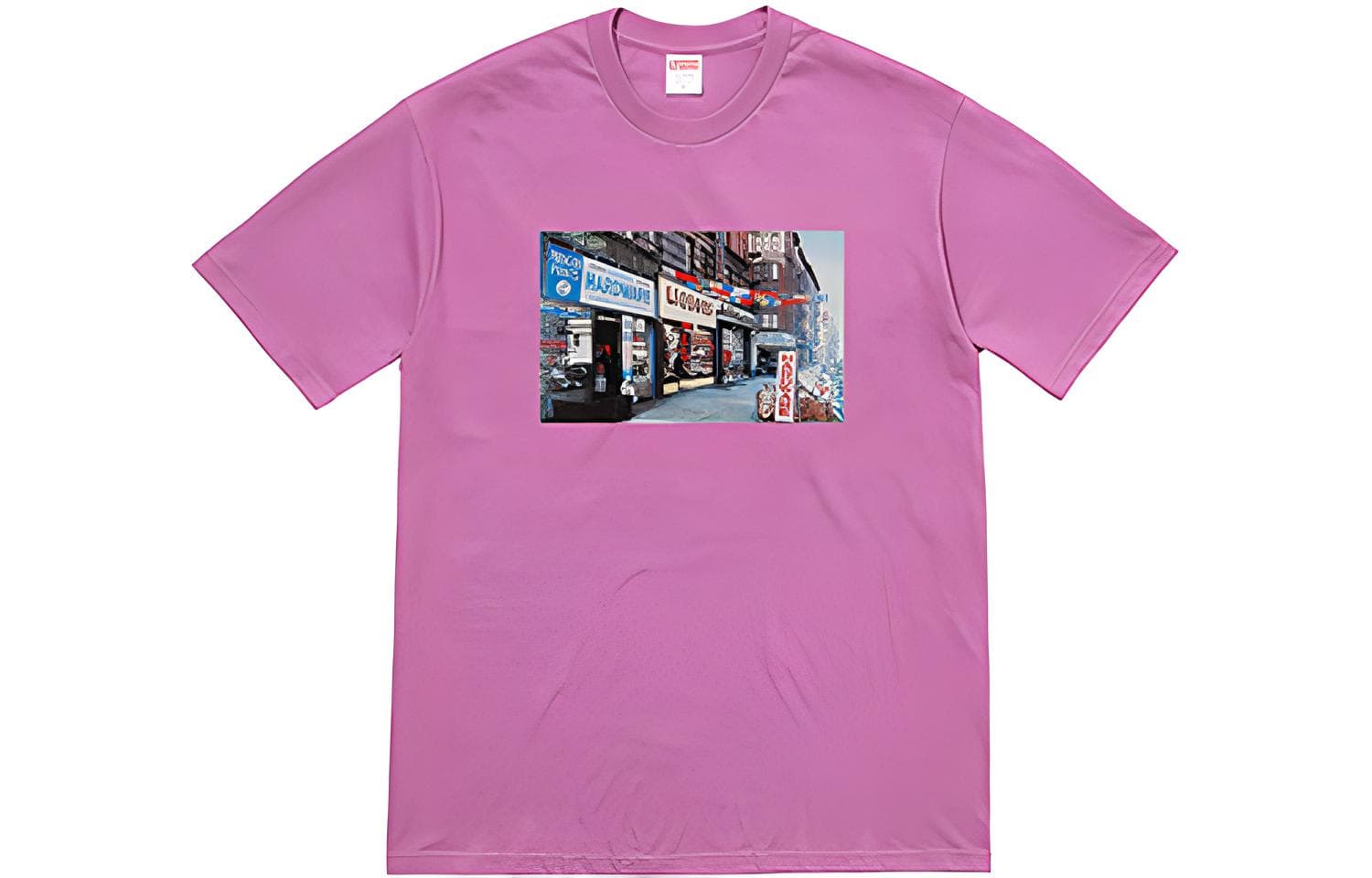 Футболка Supreme SS18 Hardware Tee Light Purple - изображение 1