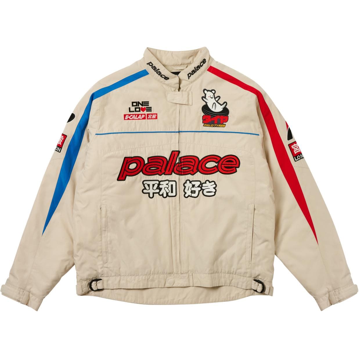 Куртка Palace Faster Jacket Grey - изображение 1