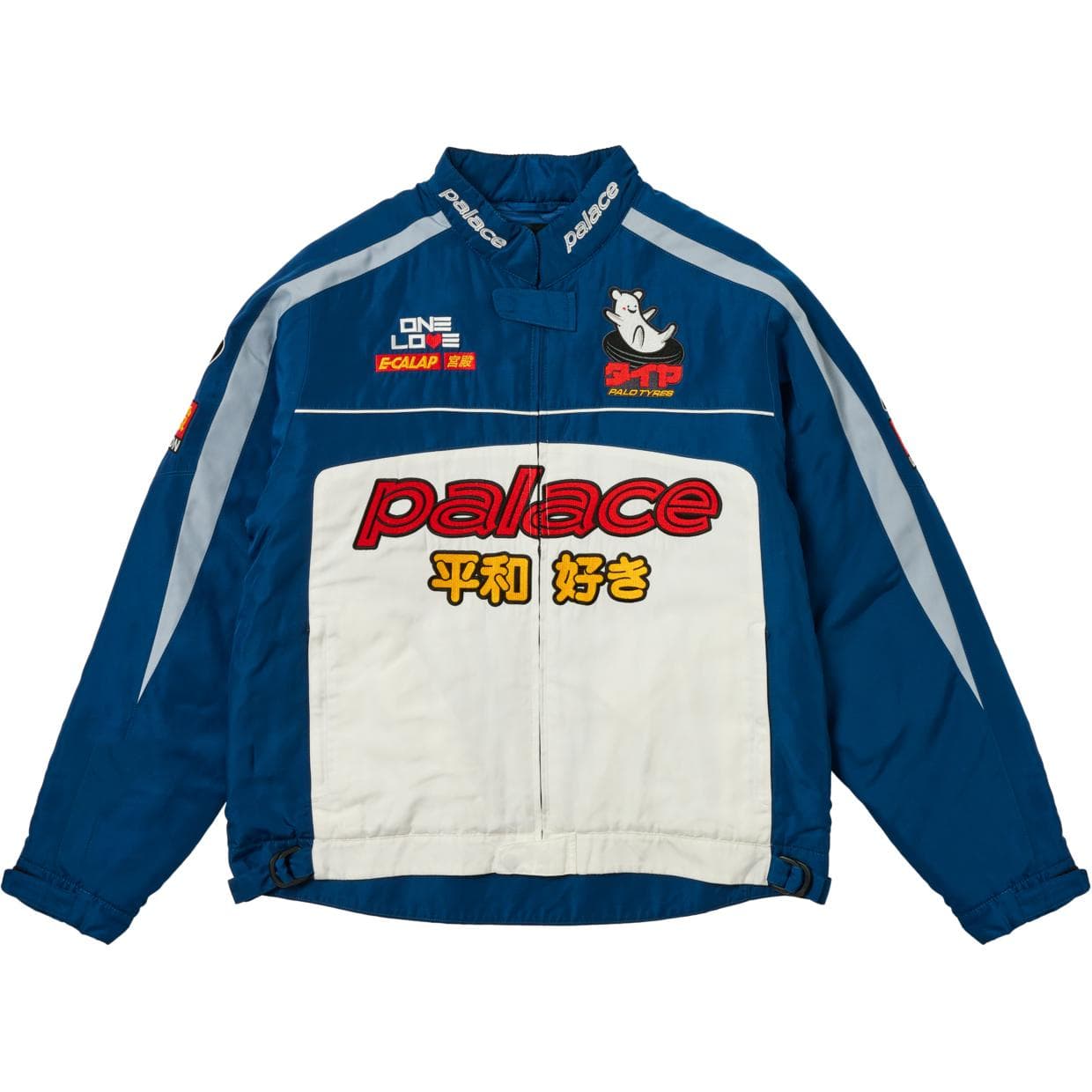 Куртка Palace Faster Jacket - изображение 1