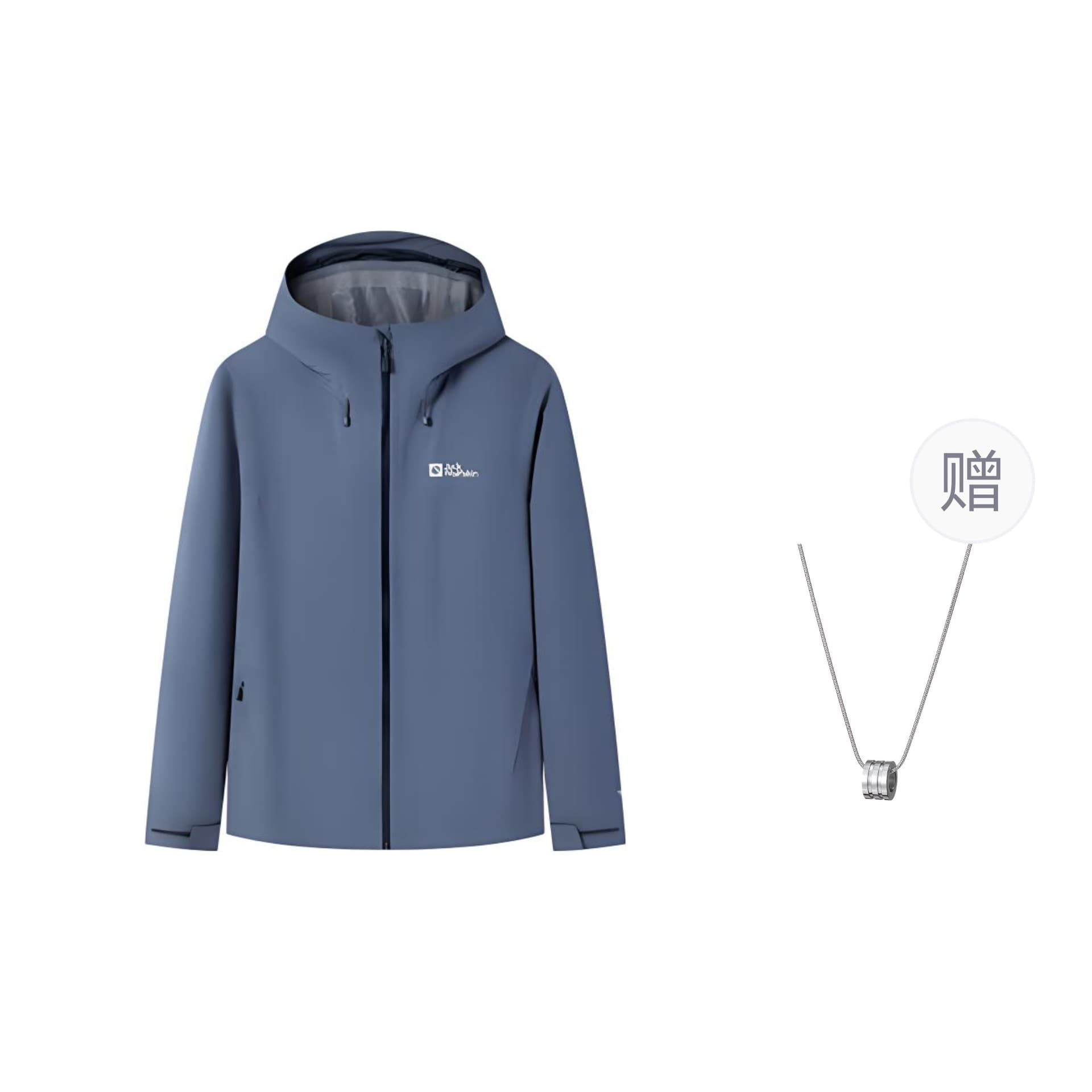 Куртка Jack Wolfskin logo - изображение 1