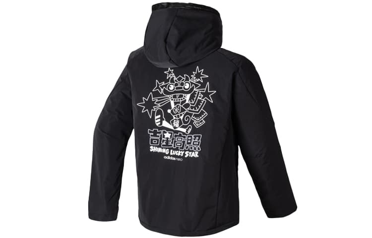 Зимняя куртка пуховик adidas neo - изображение 1