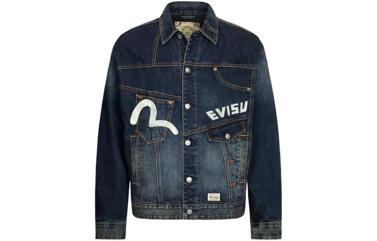Джинсовая куртка EVISU AW23 M - изображение 1