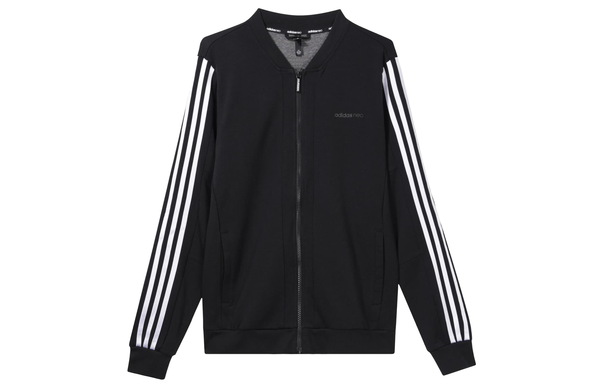 Куртка adidas neo - изображение 1