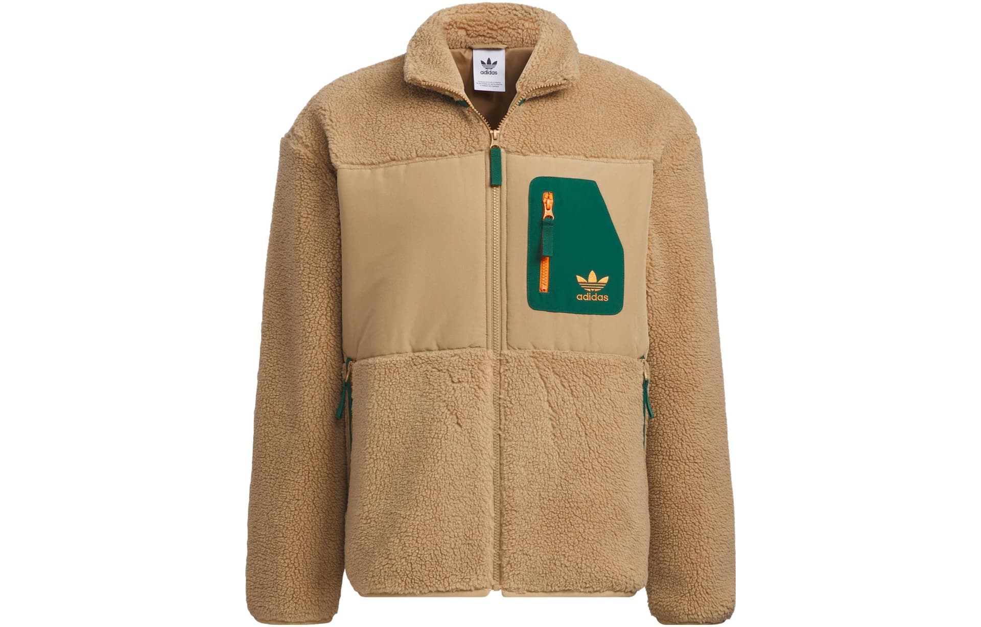 Куртка Adidas Originals Спортивная одежда Куртка Мужская Желтая Картон - изображение 1