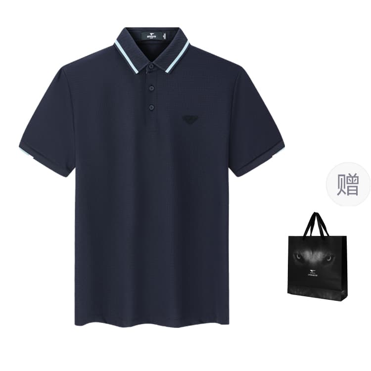 Поло SEPTWOLVES Polo - изображение 1