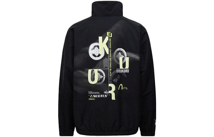 Зимняя куртка пуховик EVISU - изображение 1