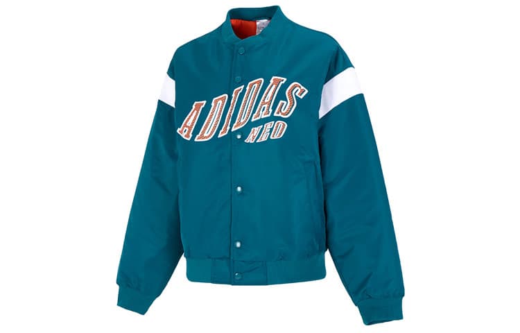 Зимняя куртка пуховик adidas U Bbal Jkt Pad1 - изображение 1