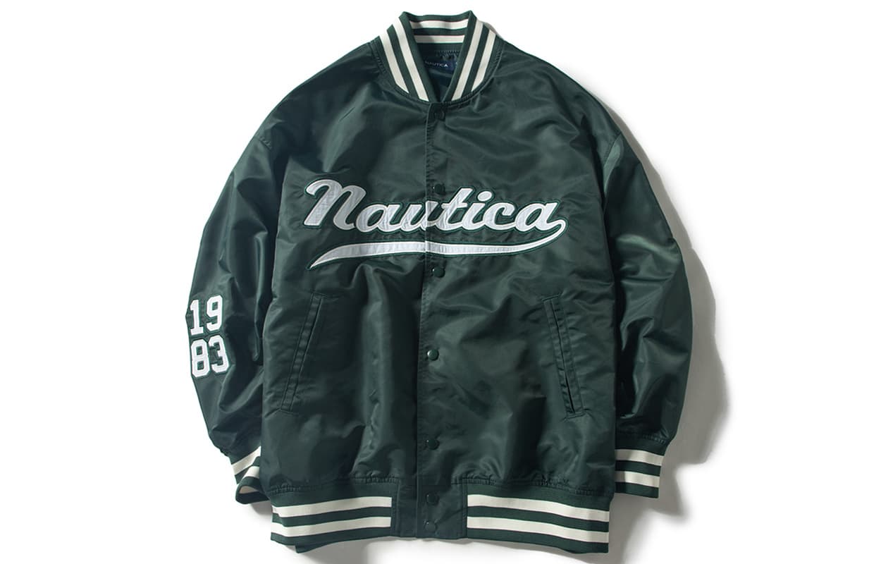 Бомбер nautica white sail Logo - изображение 1