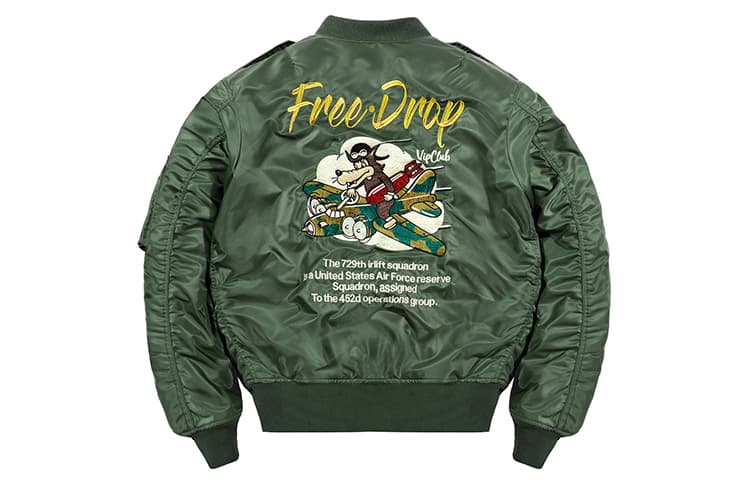 Бомбер VIP Sea Wolf MA-1 Bomber Jacket - изображение 1