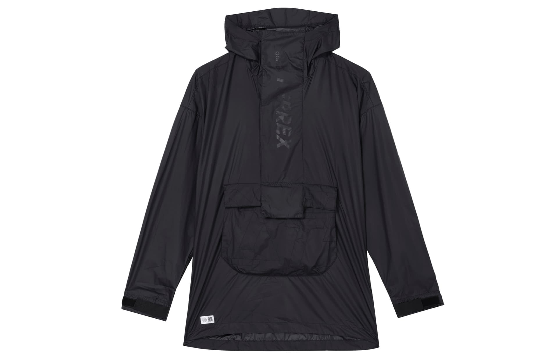 Куртка adidas Terrex - изображение 1