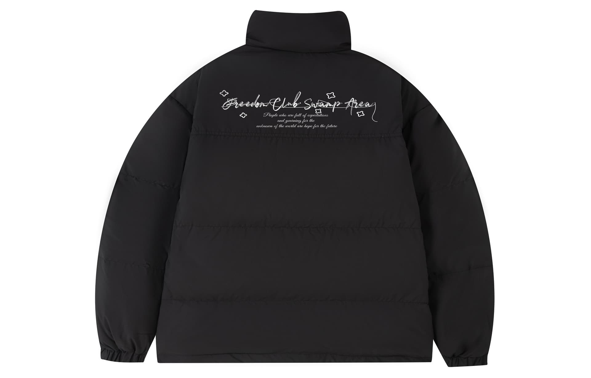 Зимняя куртка SWAMP AREA Logo - изображение 1