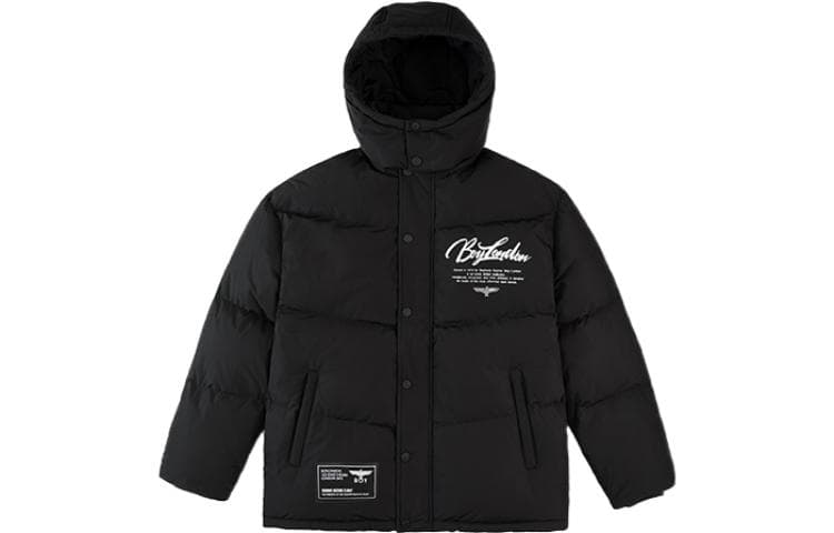Зимняя куртка Boy London logo - изображение 1