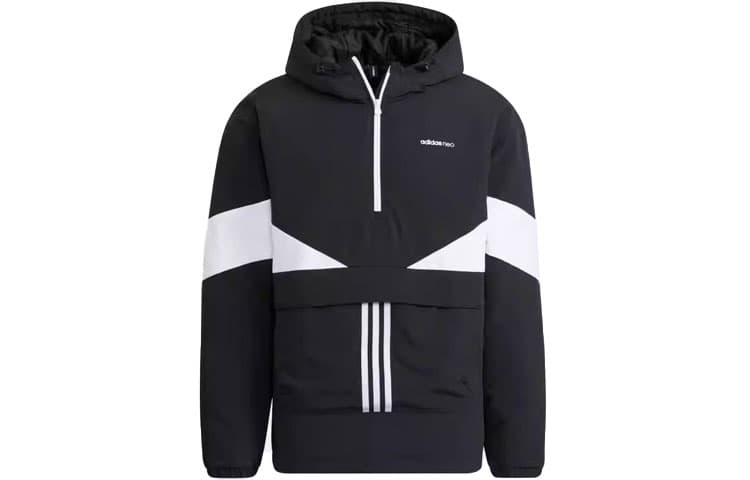 Куртка adidas neo - изображение 1