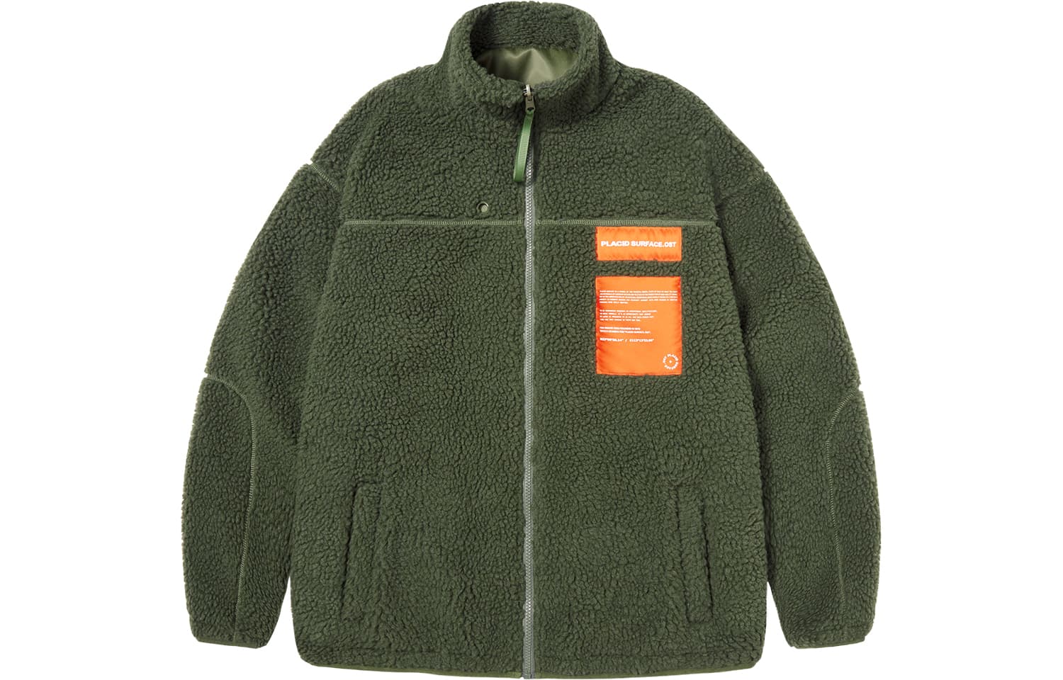Куртка PSO Brand - изображение 1