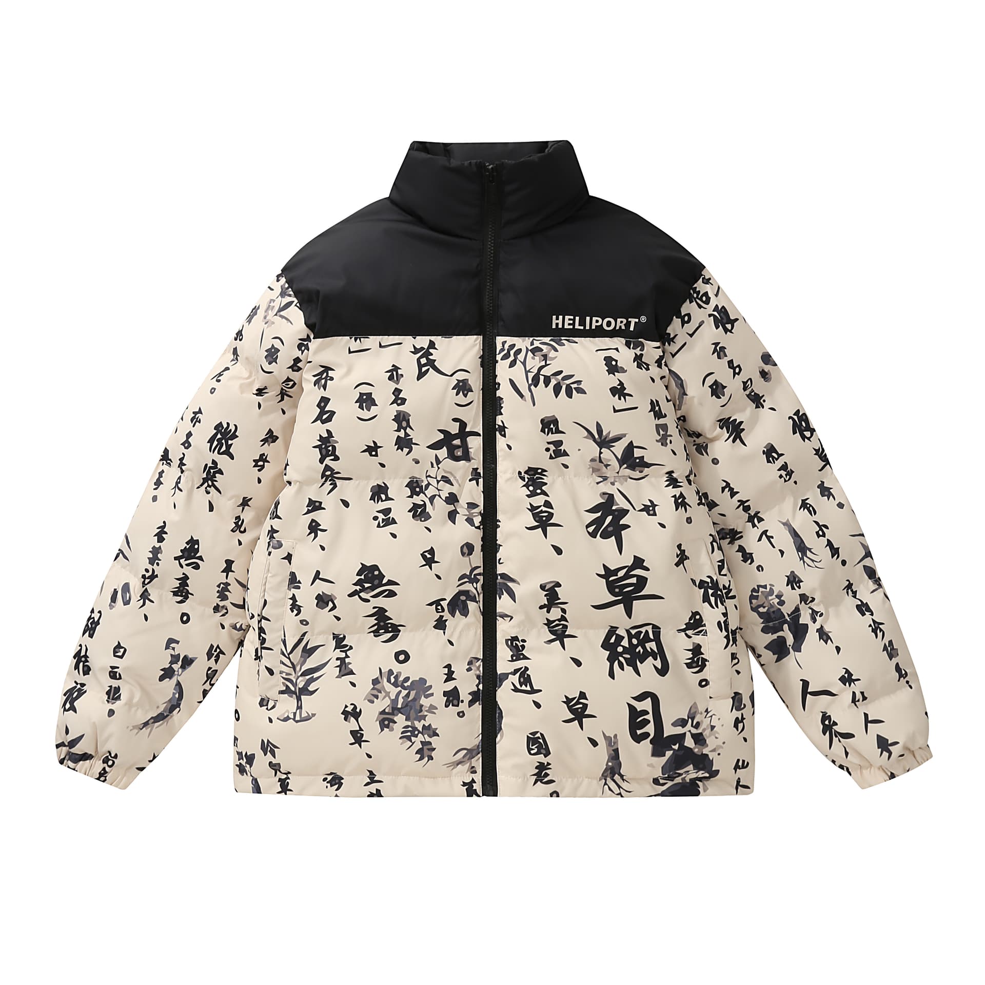 Зимняя куртка пуховик HELIPORT Thick Puffer Jacket - изображение 1