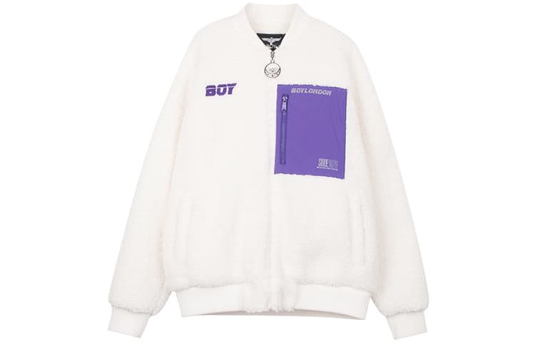Куртка Boy London FW20 - изображение 1