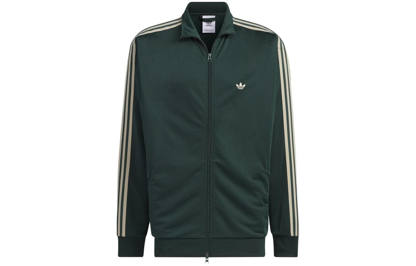 Куртка adidas originals - изображение 1