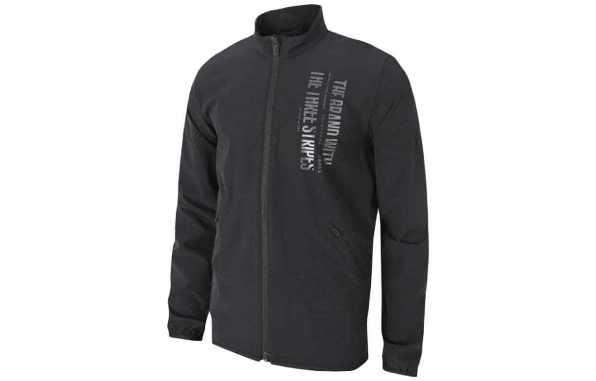 Куртка adidas - изображение 1