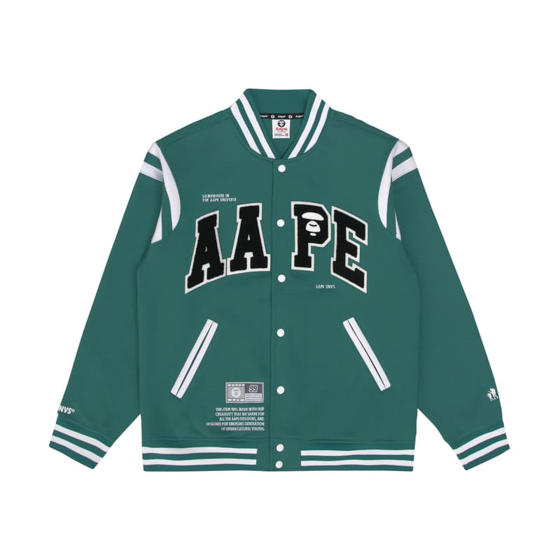 Бомбер Aape - изображение 1
