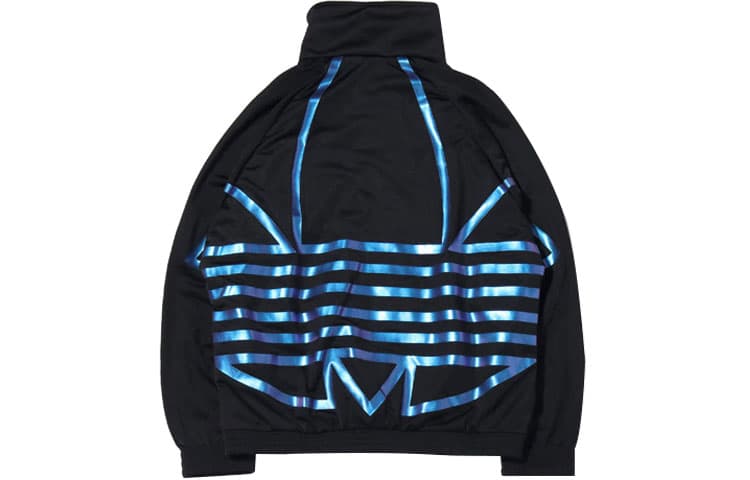 Куртка adidas Zeno Track Jacket - изображение 1