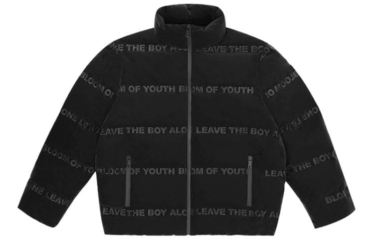 Зимняя куртка Boy London FW22 - изображение 1