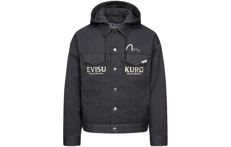 Куртка EVISU AW23 Logo Embroidered Jacket - изображение 1