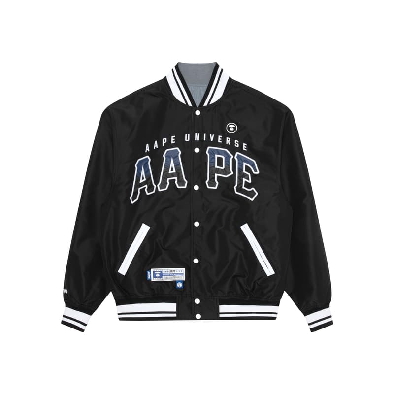 Бомбер Aape SS23 - изображение 1
