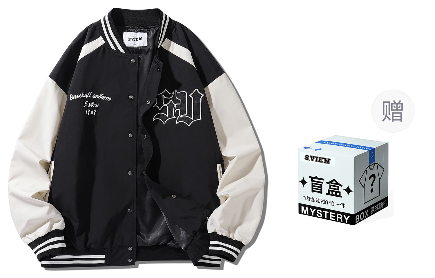 Бомбер S.view FW22 Striped Letter Embroidered Baseball Jacket - изображение 1