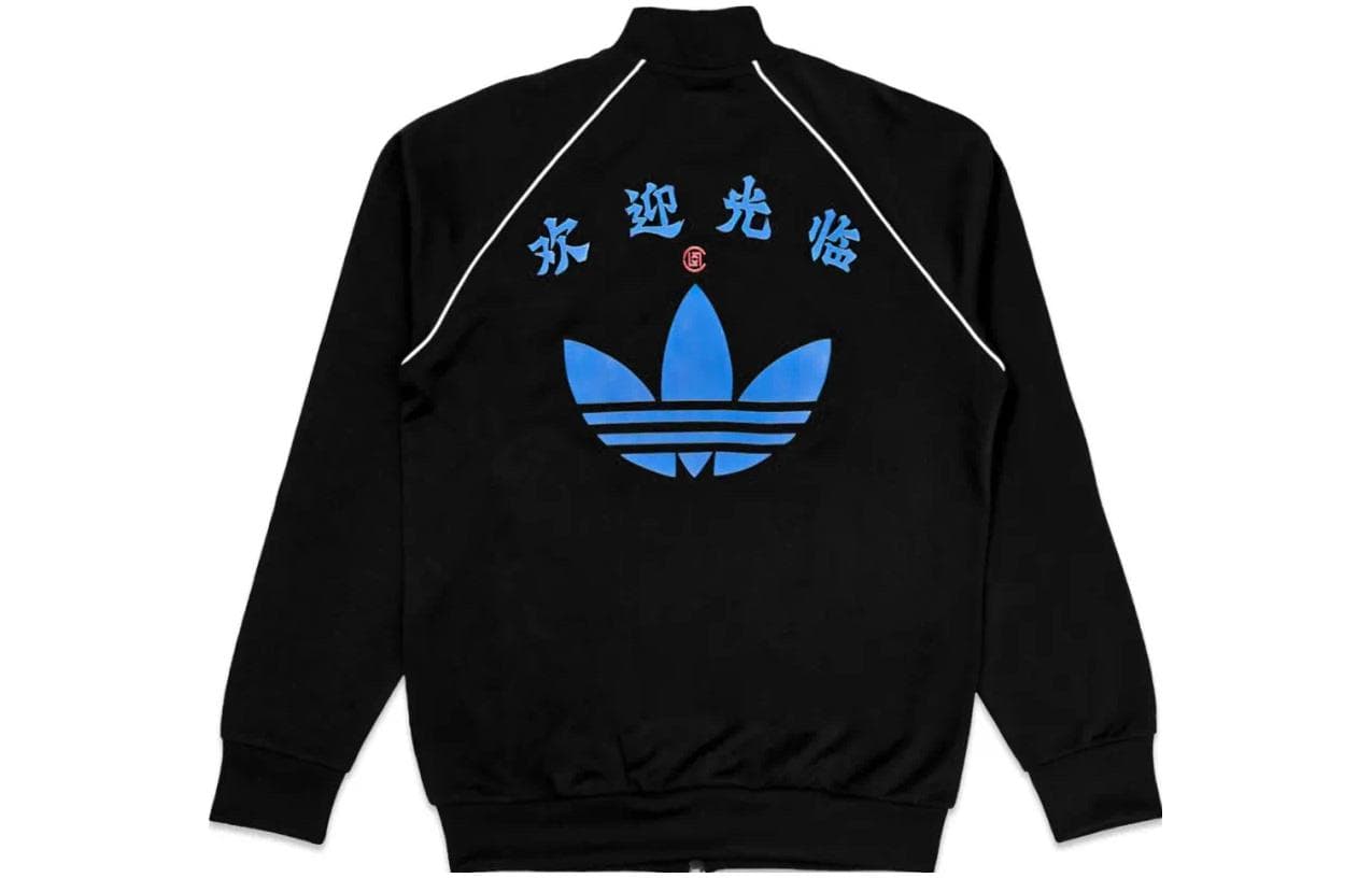 Куртка adidas Originals x CLOT - изображение 1