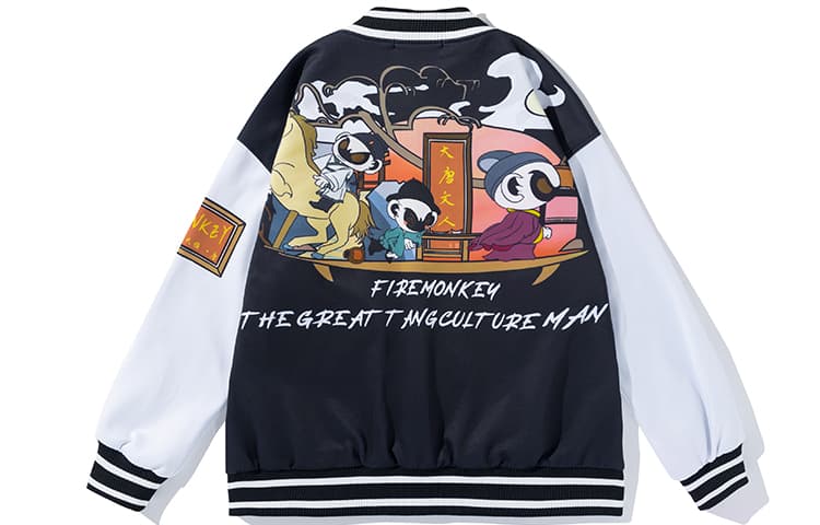 Бомбер FireMonkey Baseball Jacket Black White - изображение 1