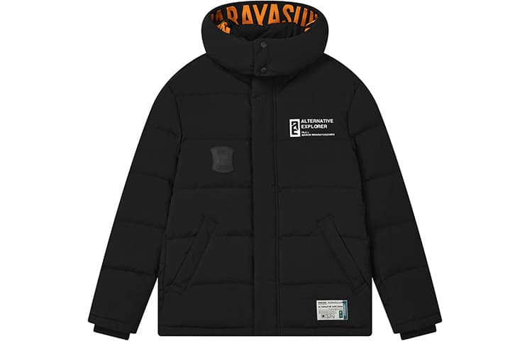 Зимняя куртка FILA x MIHARA Logo - изображение 1