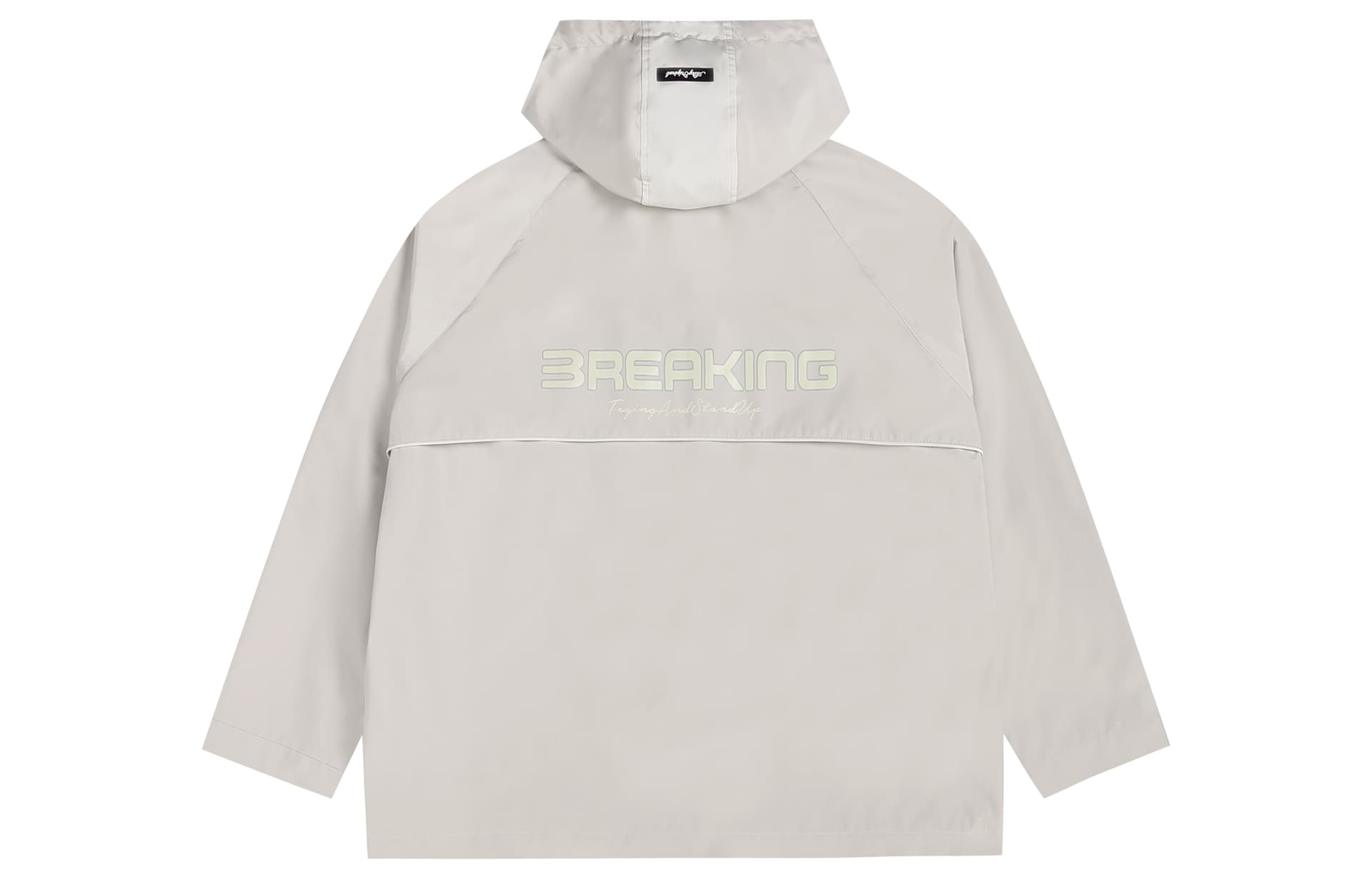 Куртка Atry FW23 - изображение 1