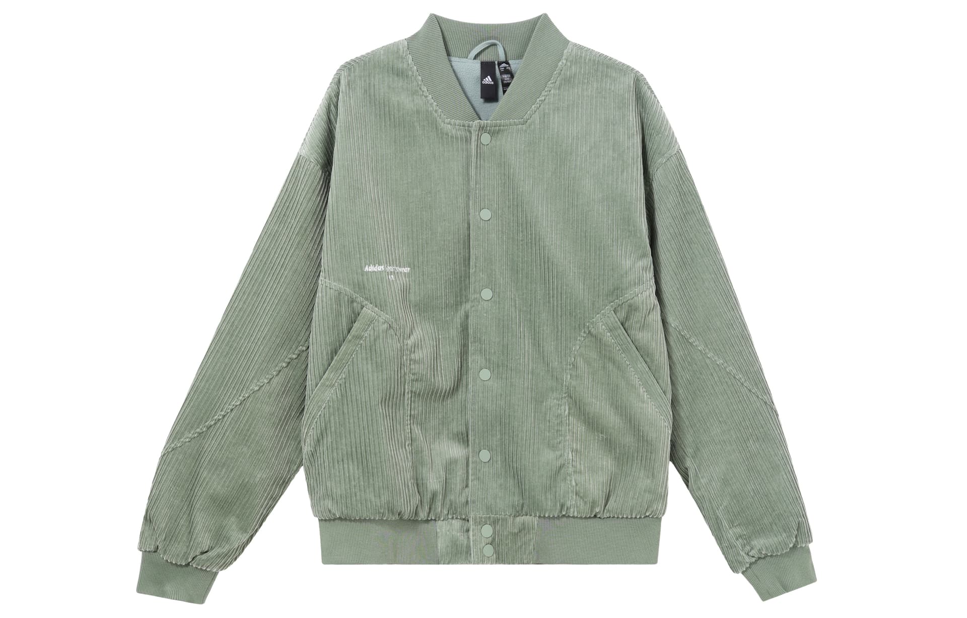 Куртка adidas Sportswear Lounge Jacket - изображение 1