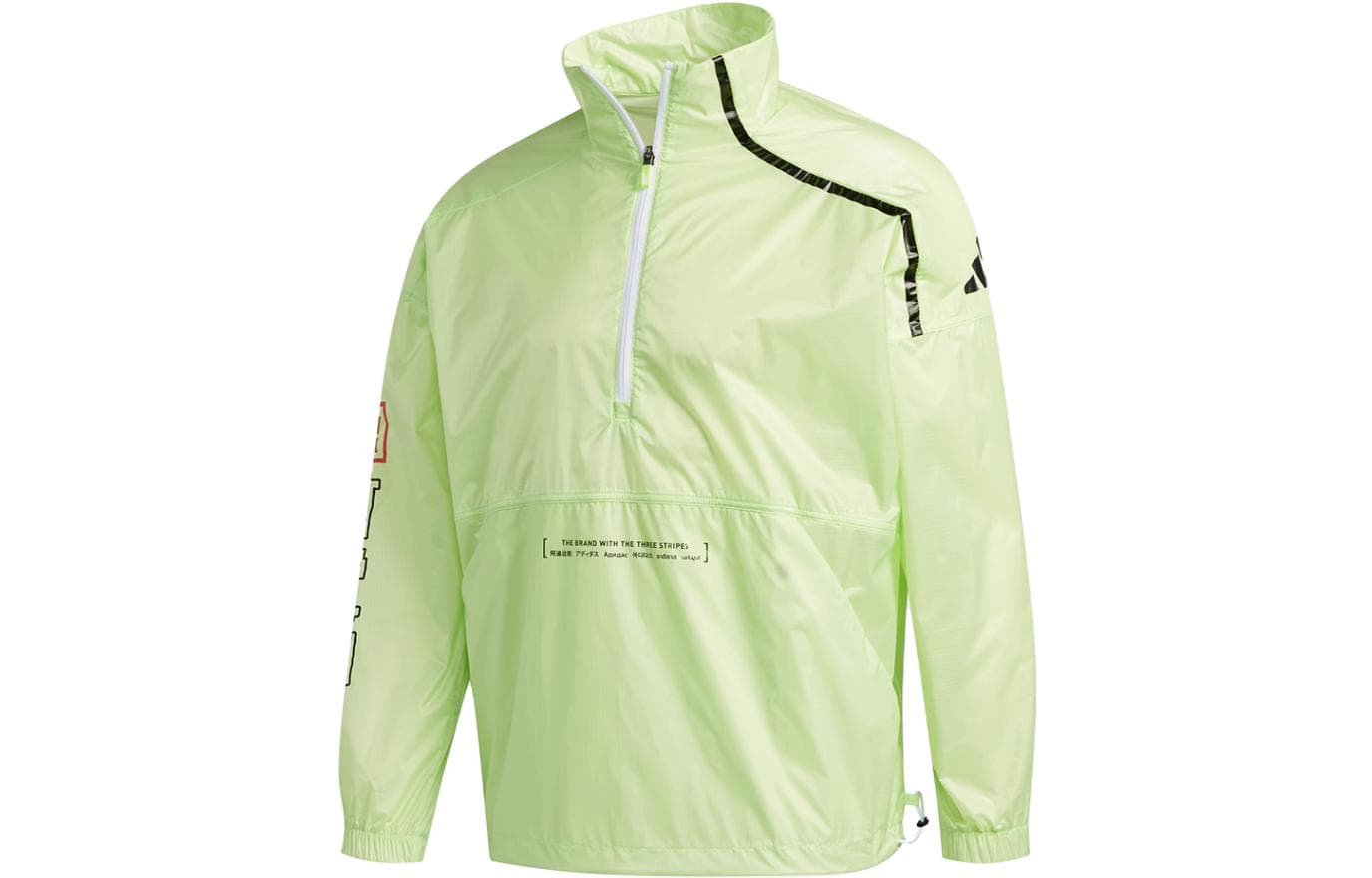 Куртка adidas - изображение 1