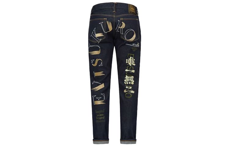 Штаны EVISU logo - изображение 1