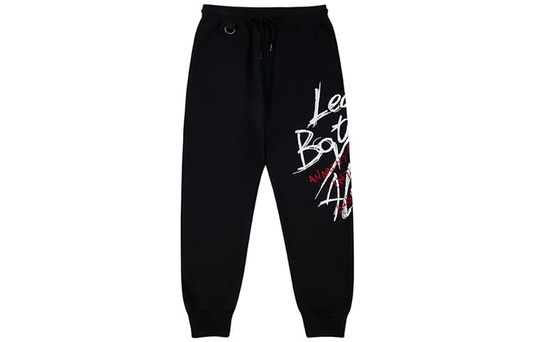 Штаны Boy London Logo - изображение 1