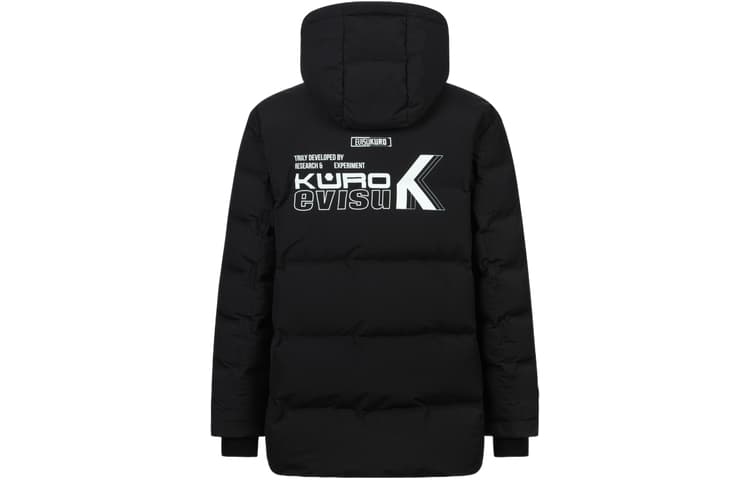 Зимняя куртка EVISU FW23 - изображение 1
