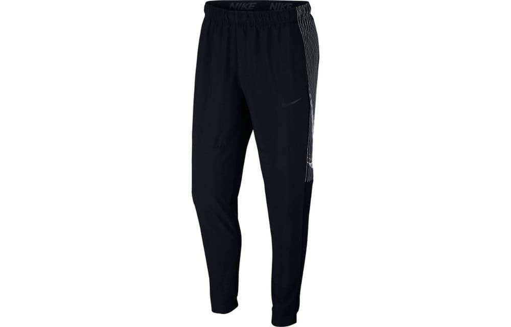 Штаны Nike Dri-FIT - изображение 1