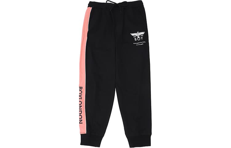 Штаны Boy London - изображение 1