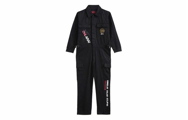 Штаны oniarai Eclipse Jumpsuit Pants - изображение 1