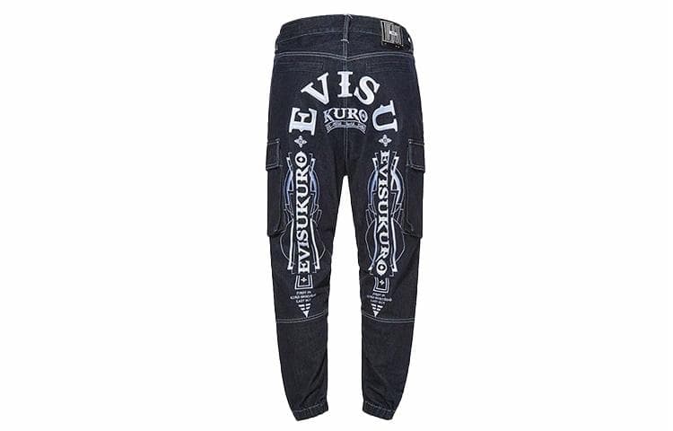 Штаны EVISU