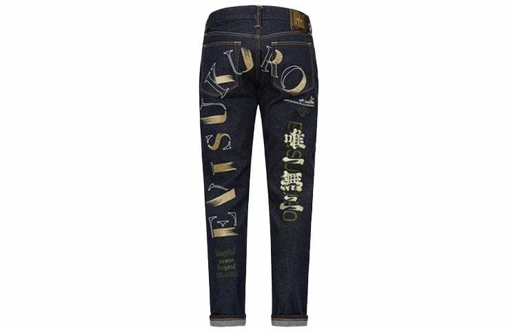 Штаны EVISU logo