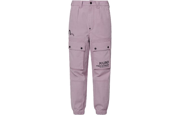 Штаны EVISU SS22 - изображение 1