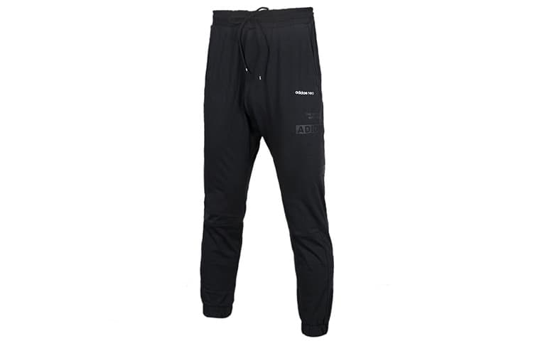 Штаны adidas neo - изображение 1