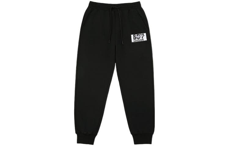 Штаны Boy London FW22 logo - изображение 1