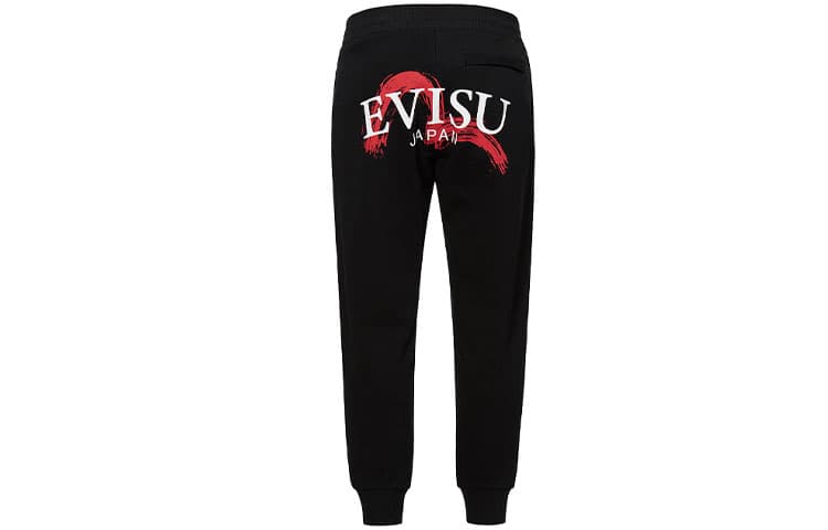 Штаны EVISU - изображение 1