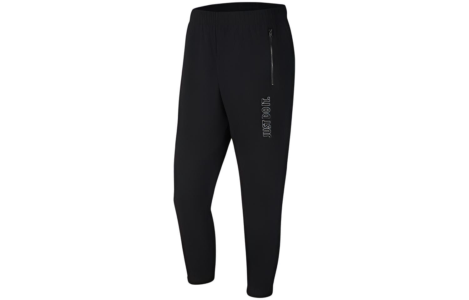Штаны Nike Sportswear winter - изображение 1